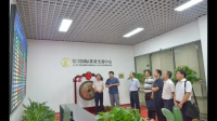 深圳品众茶叶交易中心找不到了，我们在那里投资买的茶叶无法交易，我们的钱就这样没有了，我们该怎么办？