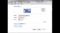 标签栏·收藏栏字体莫名变小？