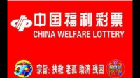 还有人玩时时彩票吗